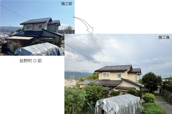 施工実績2