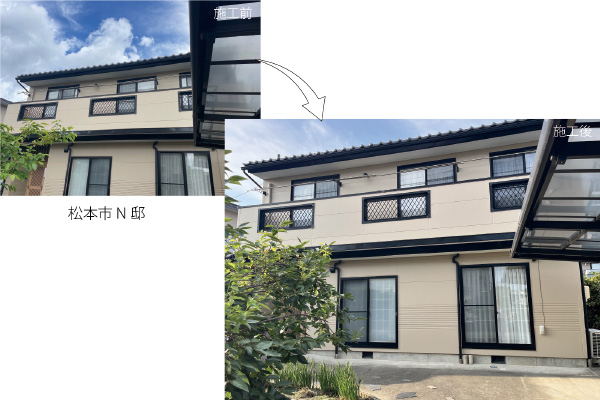 施工実績4