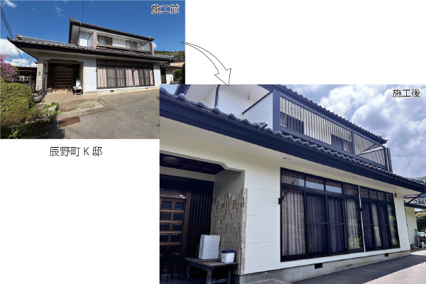 施工実績7