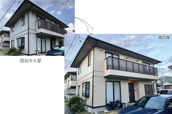 施工実績8
